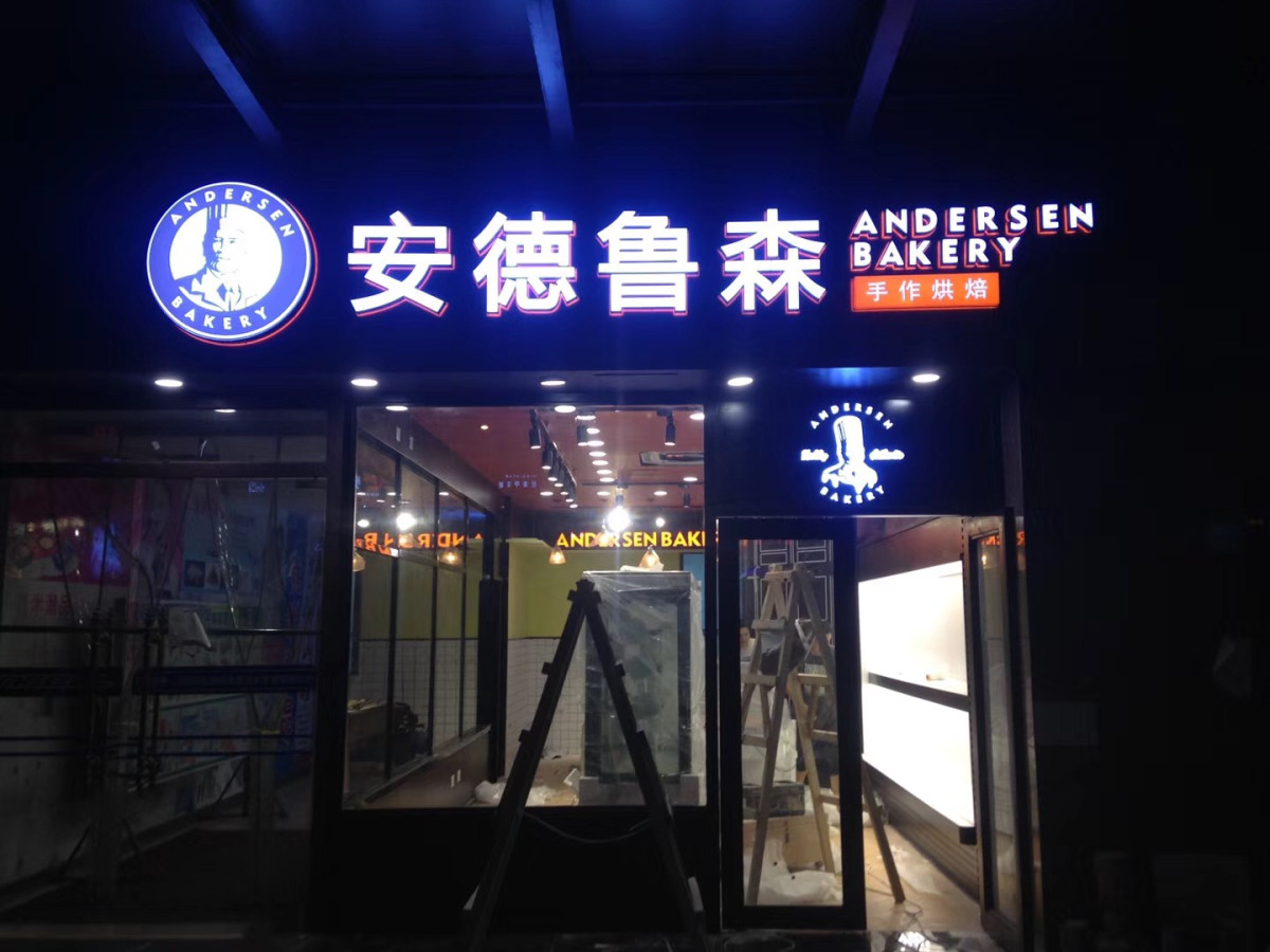 6732顶级游戏娱乐(中国)官方网站