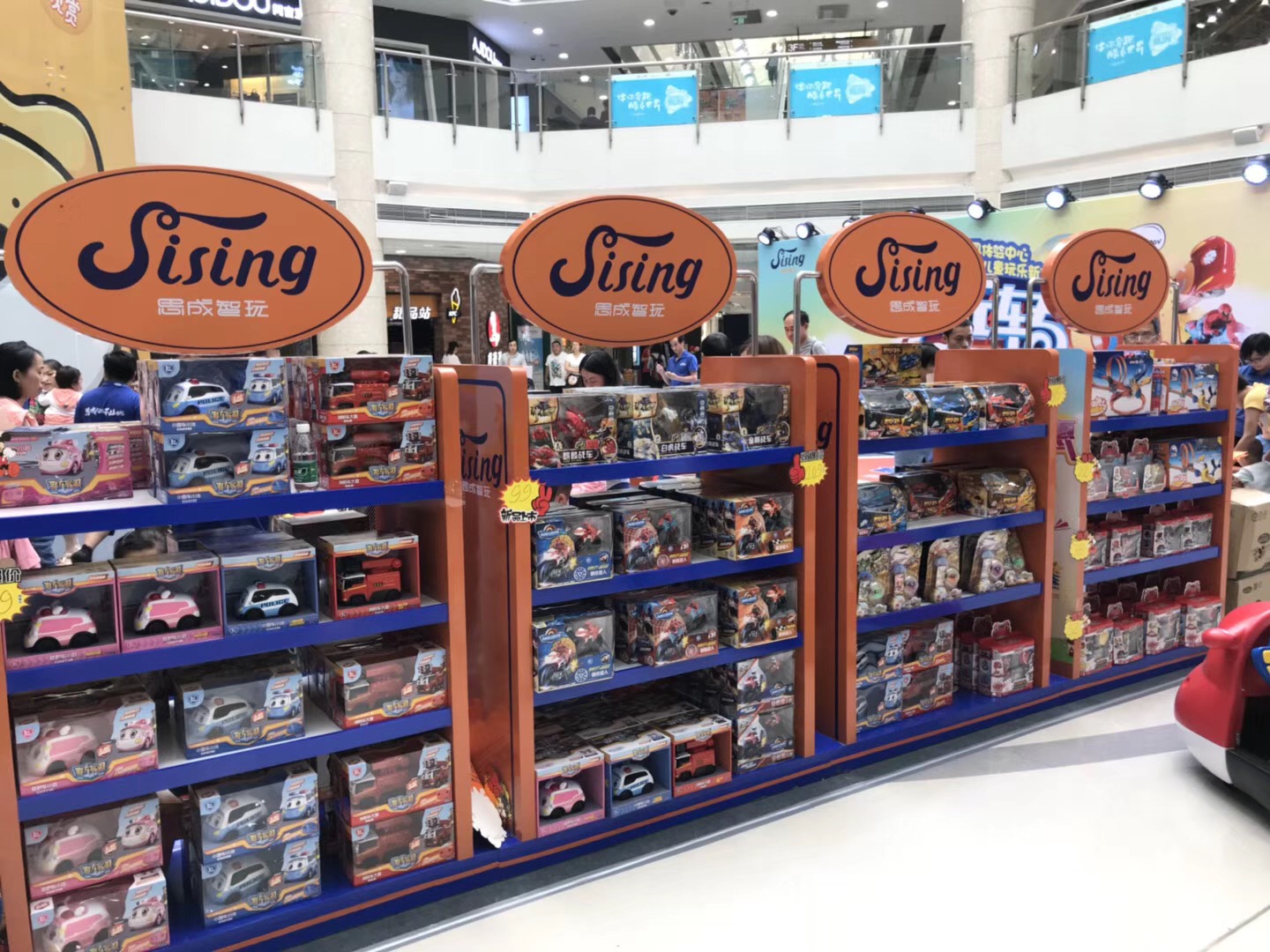 活动策划执行及园地安排