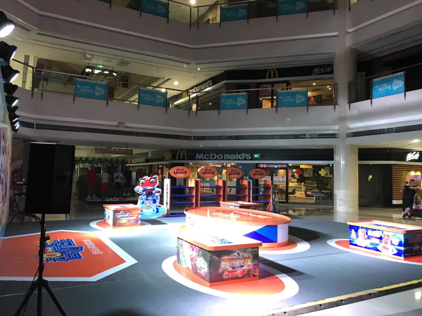 活动策划执行及园地安排