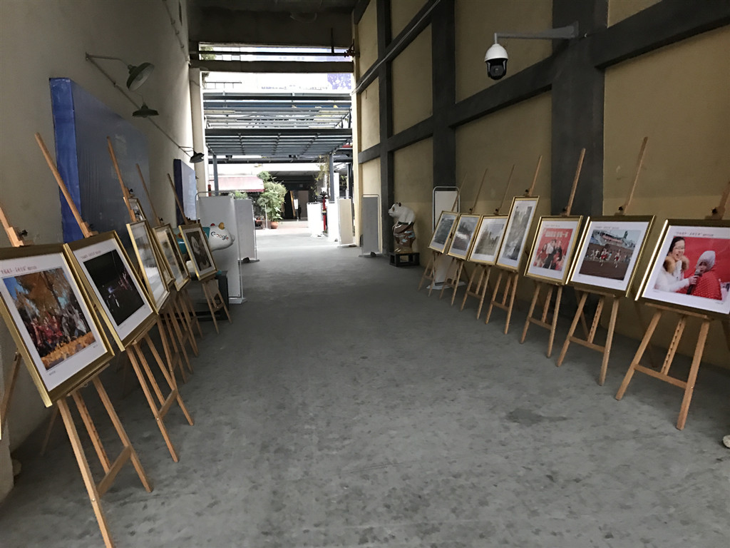 成都活动园地安排