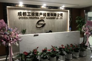 公司形象墙及办公室软装设计制作装置