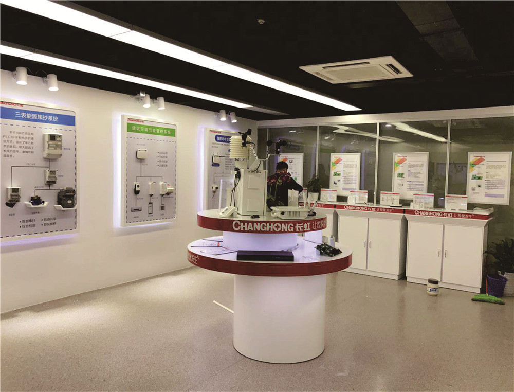 6732顶级游戏娱乐(中国)官方网站