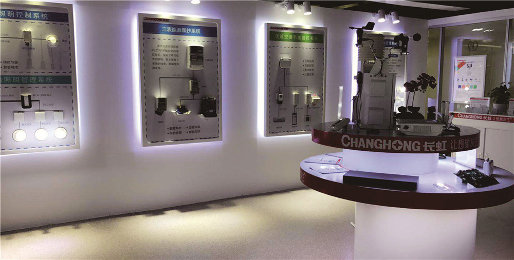 6732顶级游戏娱乐(中国)官方网站