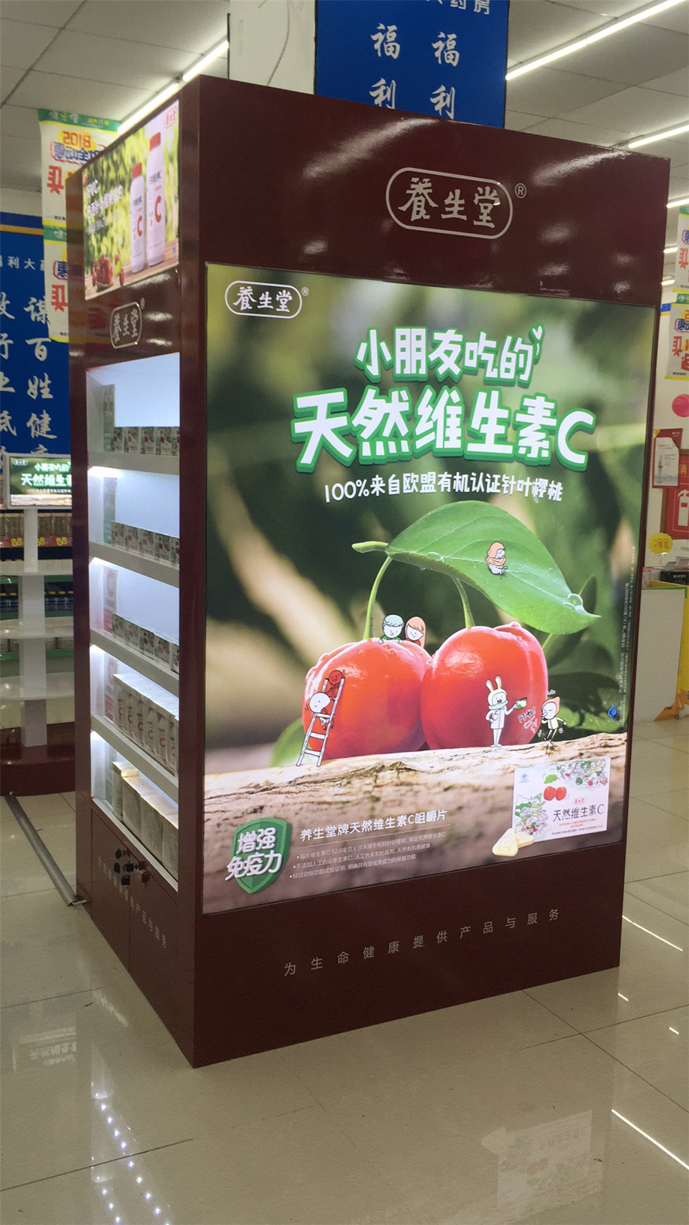 6732顶级游戏娱乐(中国)官方网站