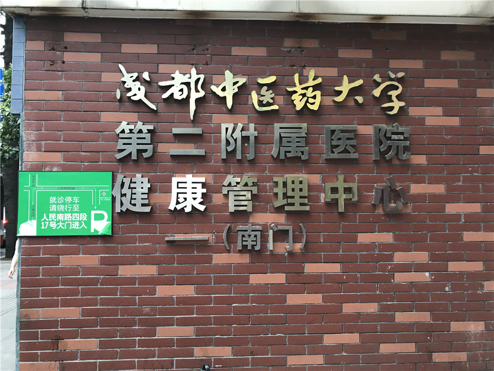 6732顶级游戏娱乐(中国)官方网站