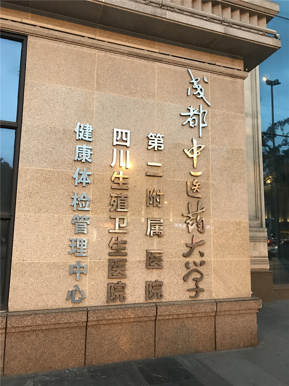 6732顶级游戏娱乐(中国)官方网站