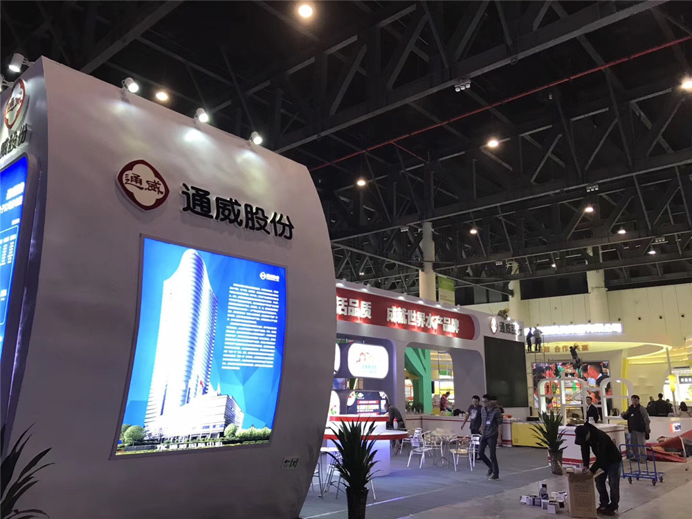 6732顶级游戏娱乐(中国)官方网站