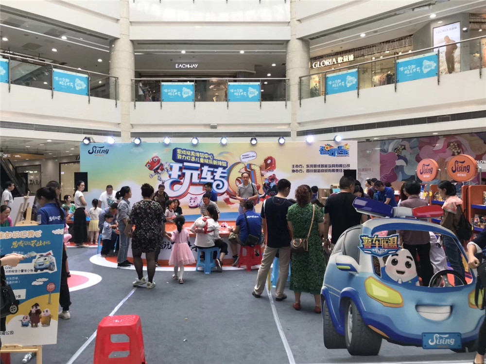 6732顶级游戏娱乐(中国)官方网站