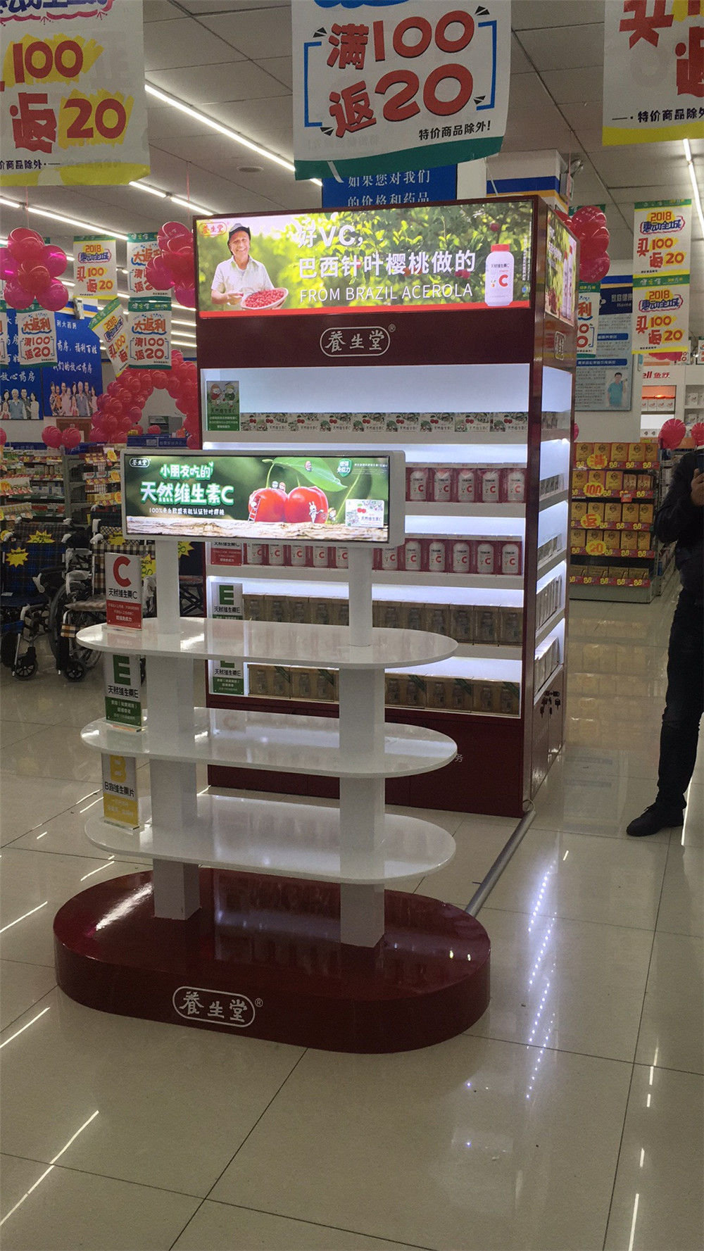 6732顶级游戏娱乐(中国)官方网站