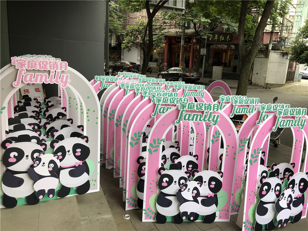 成都广告活动策划及执行，，，机场亲自活动