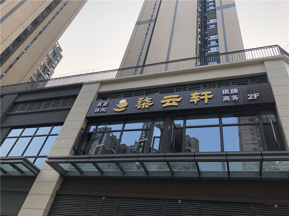 6732顶级游戏娱乐(中国)官方网站