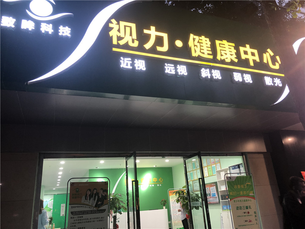 6732顶级游戏娱乐(中国)官方网站