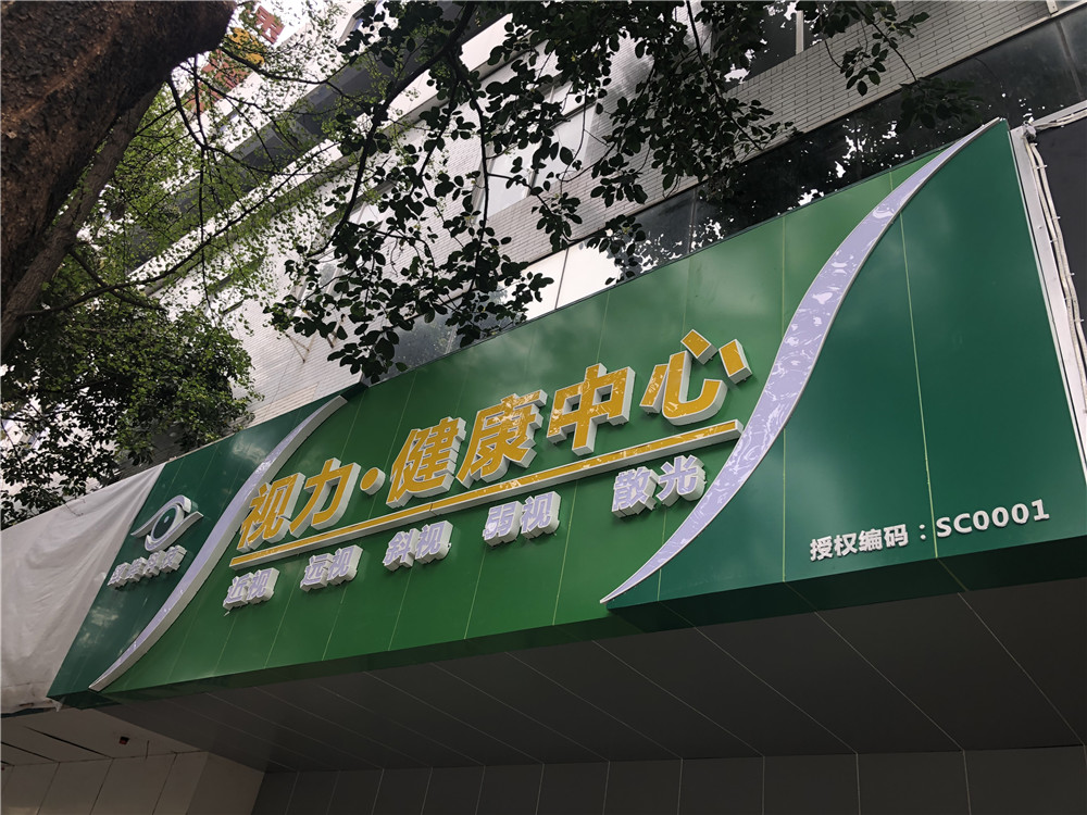 6732顶级游戏娱乐(中国)官方网站