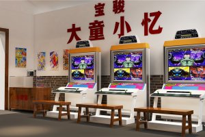 成都宝骏汽车广告活动展示展览厅设计制作案例