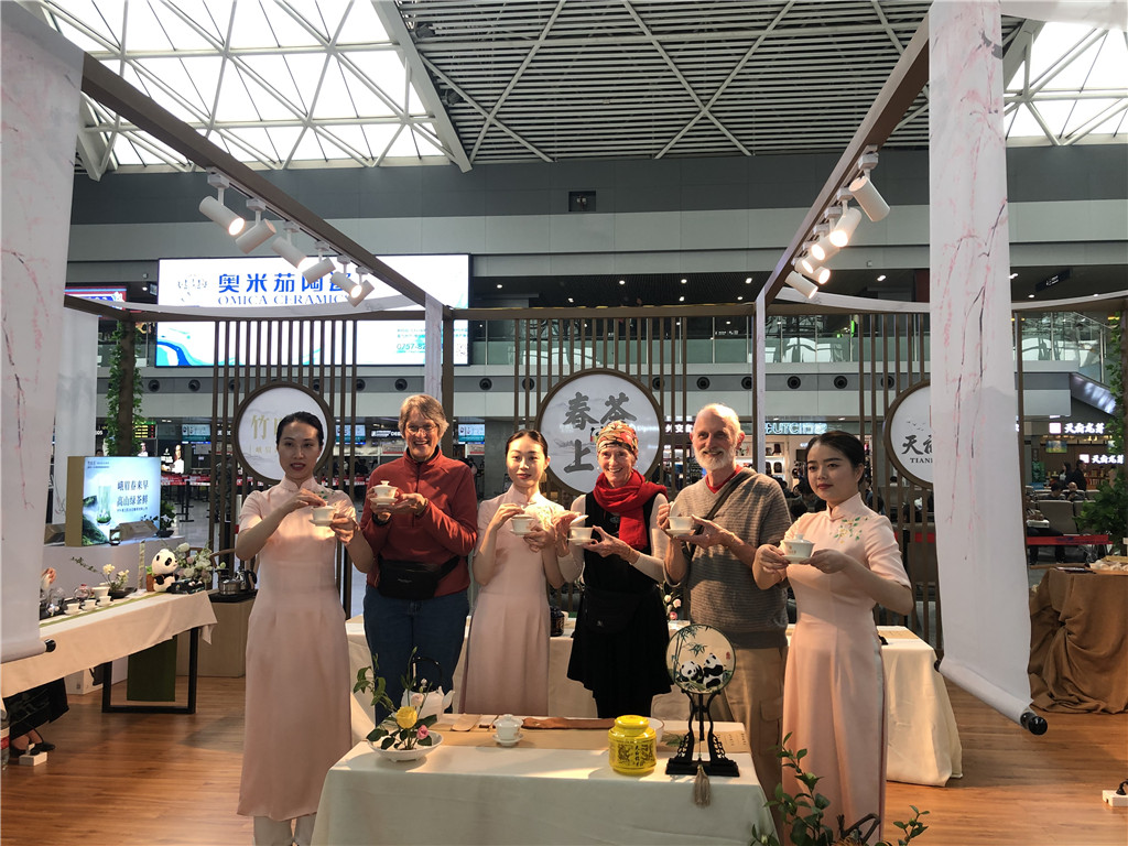 成都机场春茶上市活动策划执行 (13)