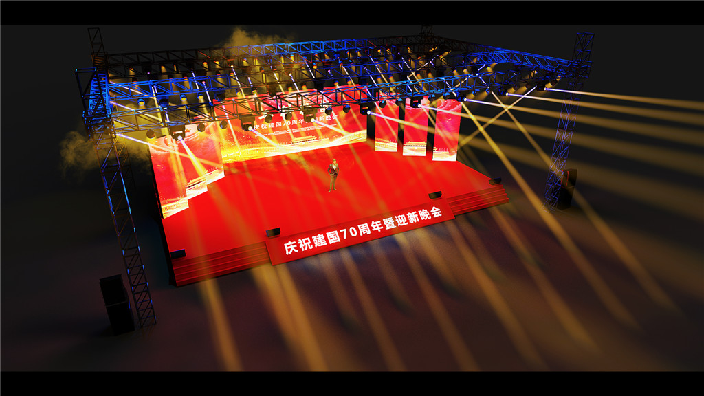 成都活动舞台设计，，，，工科秋韵庆祝开国70年 (4)