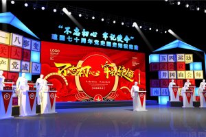 定制企业宣传画册设计：知足个性化需求提升品牌价值