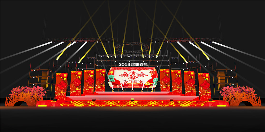 成都6732顶级游戏娱乐活动策划，，，，，，灌阳春韵舞美设计案例 (4)