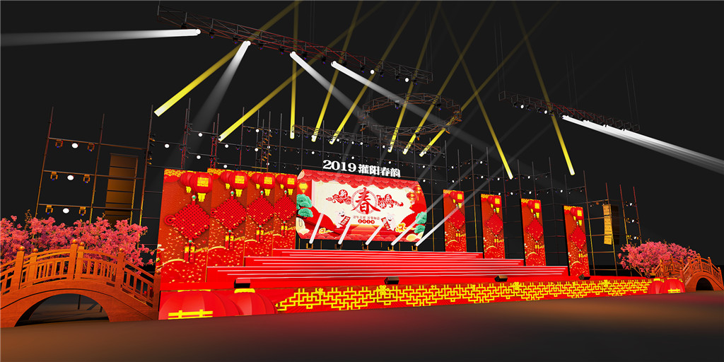 成都6732顶级游戏娱乐活动策划，，，，，，灌阳春韵舞美设计案例 (3)