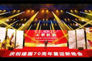 企业VI设计要素：标记、色彩与字体的完善组合