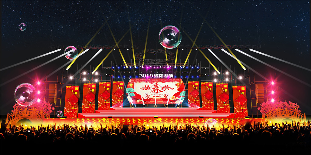 成都6732顶级游戏娱乐活动策划，，，，，，灌阳春韵舞美设计案例 (5)