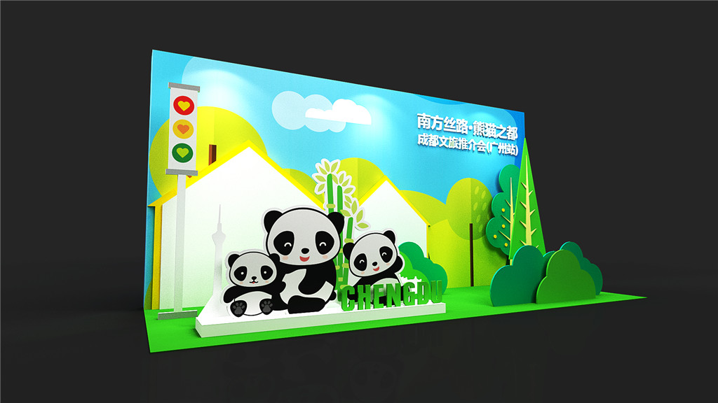 成都展示展览设计，，，成旅推介会案例 (3)